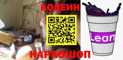 дживик Вязники