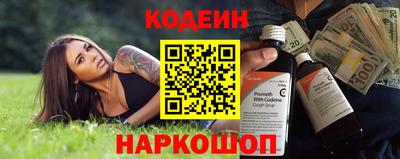 дживик Вязники