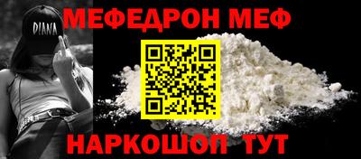 дживик Вязники