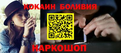 дживик Вязники