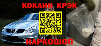 дурь Вышний Волочёк
