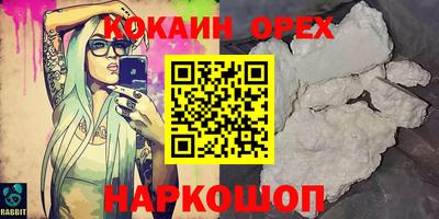 дурь Вышний Волочёк