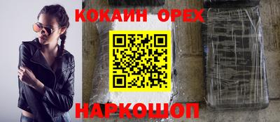дживик Вязники