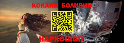 дурь Вышний Волочёк