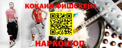 дурь Вышний Волочёк