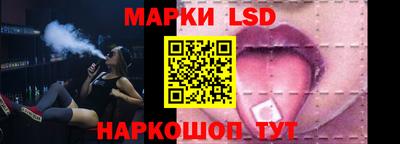 дурь Вышний Волочёк