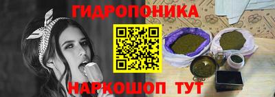 дживик Вязники