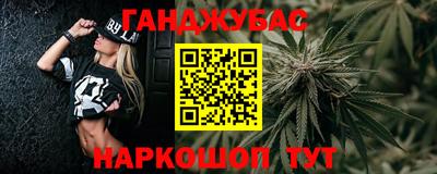 дурь Вышний Волочёк