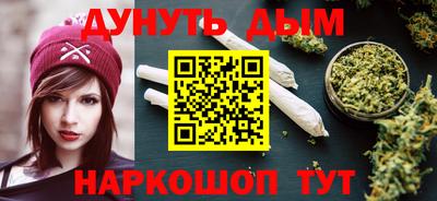 дурь Вышний Волочёк