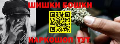 дживик Вязники