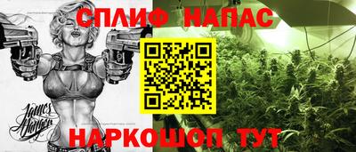 дурь Вышний Волочёк
