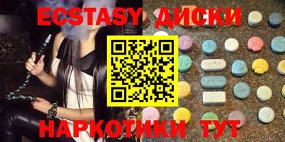 дживик Вязники