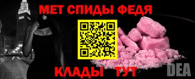 дживик Вязники