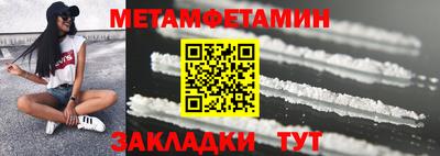 дурь Вышний Волочёк