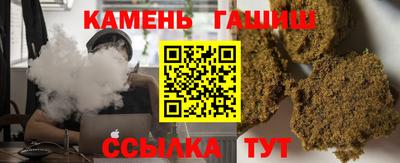 дживик Вязники