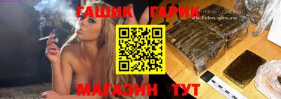 дживик Вязники