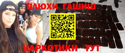 дурь Вышний Волочёк