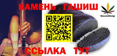 дурь Вышний Волочёк
