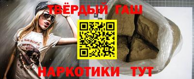 дживик Вязники