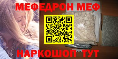 дживик Вязники
