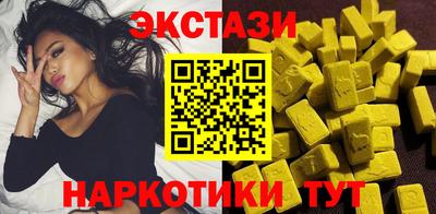 дживик Вязники